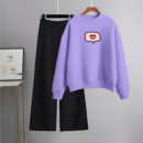 Heart Message Purple Hoodie With Flapper